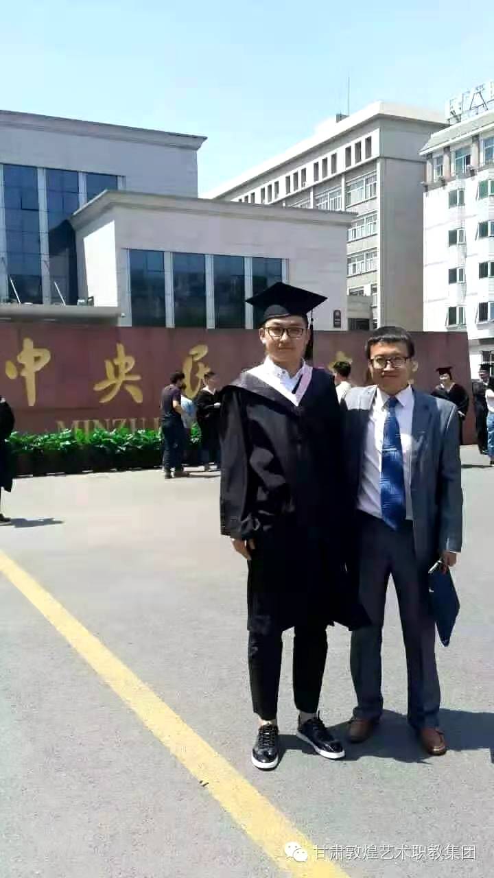 微信图片_20210311160856.jpg