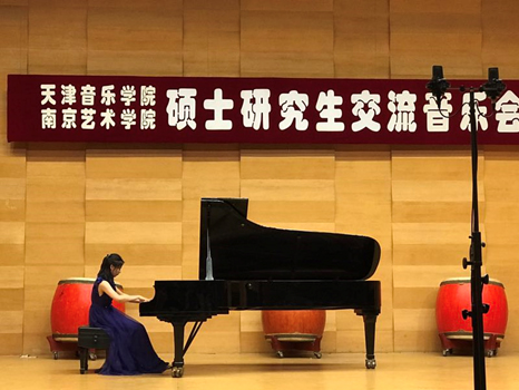 硕研交流音乐会.jpg